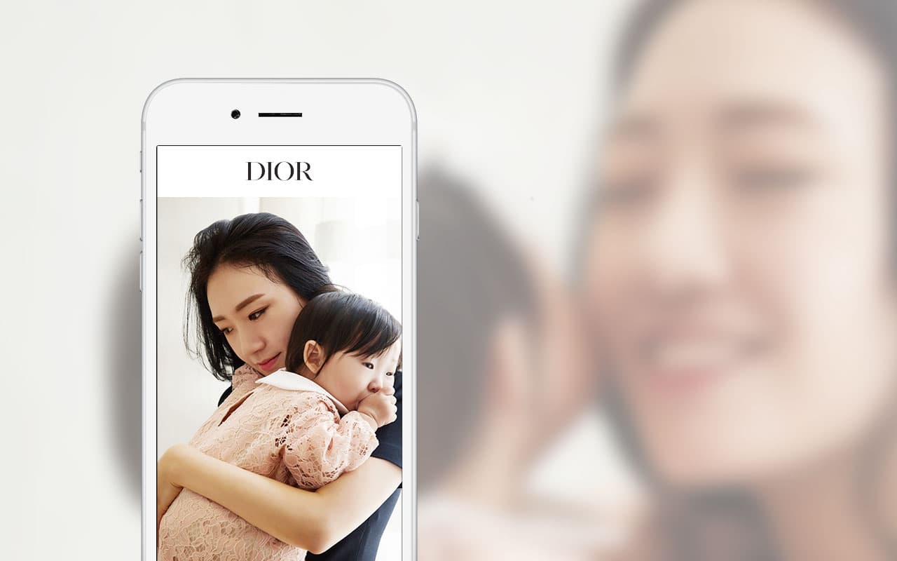 Dior VIP 고객 모바일 갤러리
